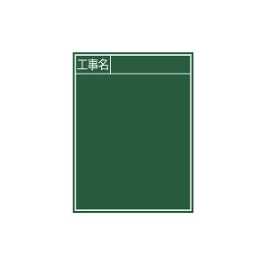 V  ؐ B-2 60×45cm uHv c 77057 4960910770577