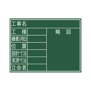 V  ؐ F 45×60cm u8ځv  77069 4960910770690