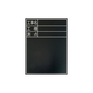 V  ؐ ϐ TD-2 60×45cm uHEHE_v c 77075 4960910770751