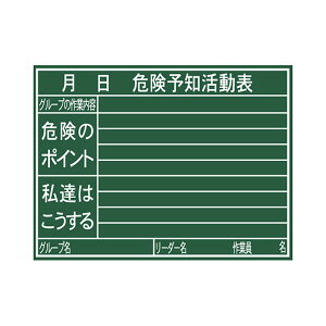 V  ؐ H 45×60cm u댯\m\v  77079 4960910770799