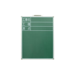 V  X`[ SD-2 60×45cm uHEHE_v c 77514 4960910775145