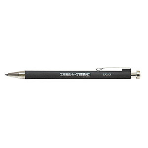 �V�������� �H���p �V���[�v���M 2.0mm 2H 78511 4960910785113