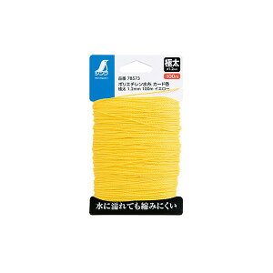 V |G` J[h ɑ 1.2mm 100m CG[ 78573 4960910785731