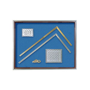 V ȎڊzZbg nt 98760 4960910987609