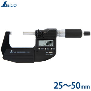 V fW^}CN[^[ 25`50mm hoh f[^]@\t 19826