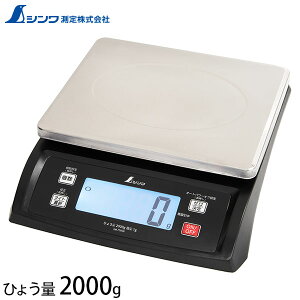 V fW^͂ SD 2000g ؖȊOp 70006 [V sinwa  䔉]