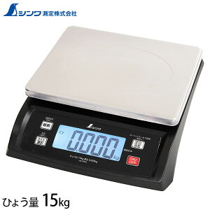 V fW^͂ SD 15kg ؖȊOp 70030 [V sinwa  䔉]