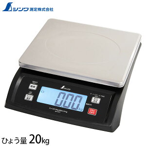 V fW^͂ SD 20kg ؖȊOp 70031 [V sinwa  䔉]