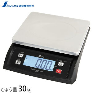 V fW^͂ SD 30kg ؖȊOp 70032 [V sinwa  䔉]