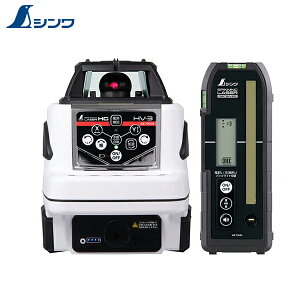 V XsjO[U[ HG HV-3bh t 70848