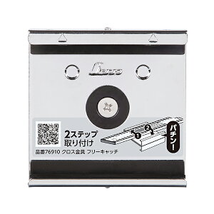 V NX t[Lb` WڃA~ 60mmp 76910 4960910769106 [V sinwa K]