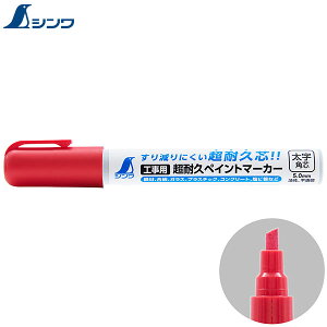 V Hp ϋvyCg}[J[  pc  79309 [ ϋv yCg }[J[ y bh]