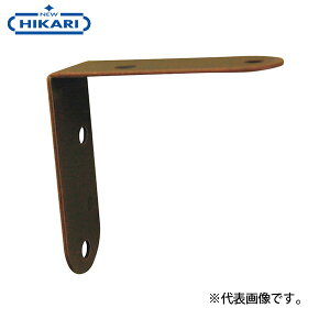 �y���[���ցzNew Hikari (�j���[�q�J��) ���܋��� �X�e�� �� �u�����Y (100��) [�ϐI�� �ڍ� �⋭ �Œ� DIY �R�[�i�[ �R�`]