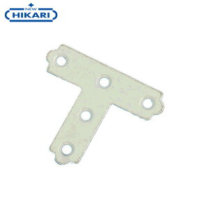 New Hikari (j[qJ) T J[  (100) [DIY T ]