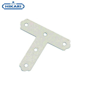 New Hikari (j[qJ) T J[  (100) [DIY T ]