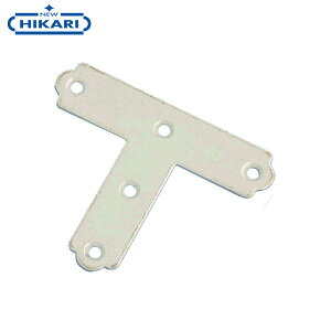 New Hikari (j[qJ) T J[  (100) [DIY T ]