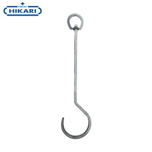 New Hikari (j[qJ) b艮SJ]tbN L-20  [tbN   S g AeB[N]