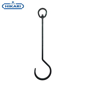 New Hikari (j[qJ) b艮SJ]tbN L-20  [tbN   S g AeB[N]