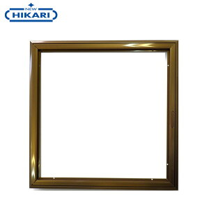 New Hikari (j[qJ) ]^_ 460mmp CguY [nb` nh ܂ uE ]