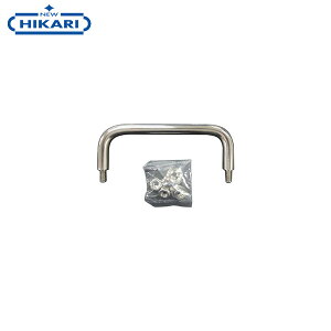 New Hikari (j[qJ) XeXۖ_ ˂ [XeX ۖ_  ϐI ϔM o[ nh]