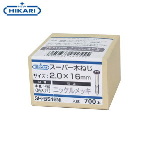 New Hikari (j[qJ) X[p[؂˂ 2.0×16mm jbPbL (700{) [lW pl\  ˓  `[N]