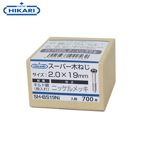 New Hikari (j[qJ) X[p[؂˂ 2.0×19mm jbPbL (700{) [lW pl\  ˓  `[N]