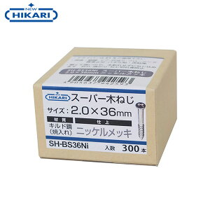 New Hikari (j[qJ) X[p[؂˂ 2.0×36mm jbPbL (300{) [lW pl\  ˓  `[N]