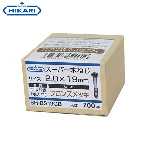 New Hikari (j[qJ) X[p[؂˂ 2.0×19mm uYbL (700{) [lW pl\  ˓  `[N]