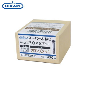 New Hikari (j[qJ) X[p[؂˂ 2.0×27mm uYbL (450{) [lW pl\  ˓  `[N]