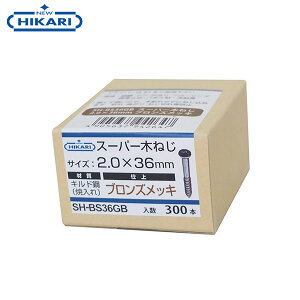 New Hikari (j[qJ) X[p[؂˂ 2.0×36mm uYbL (300{) [lW pl\  ˓  `[N]