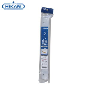 y[ցzNew Hikari (j[qJ) CI Vo[ 280mm A~I (2{) [AOI TAA1 gC I []