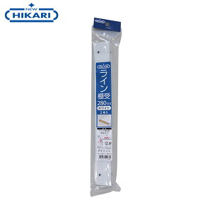 y[ցzNew Hikari (j[qJ) CI zCg 280mm A~I (2{) [AOI TAA1 gC I []