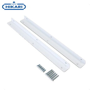 New Hikari (j[qJ) CI zCg 380mm A~I (2{) [AOI TAA1 gC I []