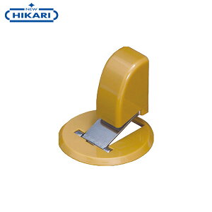 New Hikari (j[qJ) X}[ghALb`[ }Olbg˓ CguE [hA z i hAp[c]