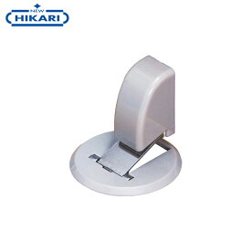 New Hikari (ニューヒカリ) スマートドアキャッチャー マグネット戸当り シルバーグレー [ドア金物 建築金物 扉部品 ドアパーツ]