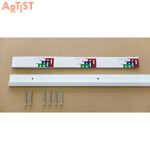 ARTIST(A[eBXg) ǖʎtVXe[ ES-rack [ 765mm SA-ESR750 [bN I Sh I K` _{ Ƒ]