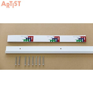ARTIST(A[eBXg) ǖʎtVXe[ ES-rack [ 1365mm SA-ESR1350 [bN V[m I C Sh I K` _{ Ƒ]