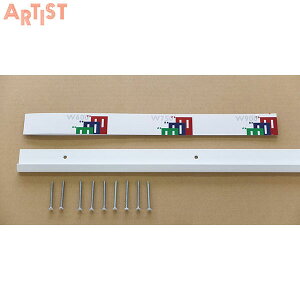 ARTIST(A[eBXg) ǖʎtVXe[ ES-rack [ 1515mm SA-ESR1500 [bN I Sh I K` _{ Ƒ]