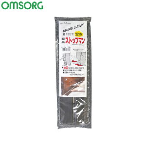 OMSORG (I\) SO-KS450B (P) ƋXgbv} 450 uE 2{ܓ [nk ȒP _炩 h~ ]|]