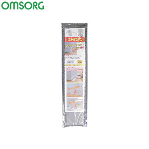 OMSORG (I\) SO-KS600C (P) ƋXgbv} 600  2{ܓ [nk ȒP _炩 h~ ]|]