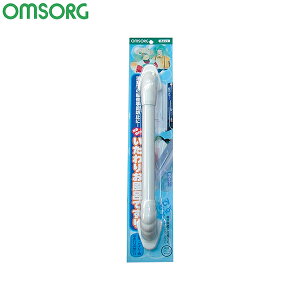 OMSORG (I\)  C肷 450 [zCg ]