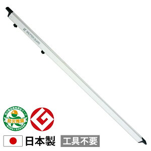 썑BY ^ Vb^[K[h  2m ` 2.5m p zCg S^Cv SG-200W [h h 䕗 ΍ h~ q K[W Vb^[ 2.1m 2.2m 2.3m 2.4m]