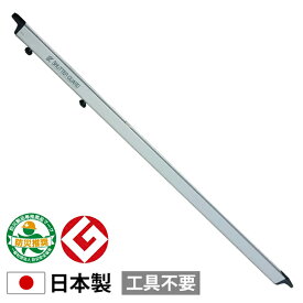 南国殖産 小型 シャッターガード 幅 2m 〜 2.5m 用 シルバー Sタイプ SG-200S [防災 防犯 台風 強風対策 盗難防止 倉庫 ガレージ シャッター 2.1m 2.2m 2.3m 2.4m]