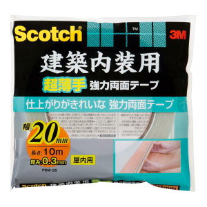 XRb` zp苭͗ʃe[v 0.3mm×20mm×10m PBW-20 40151930 [3M ͗ zp ]