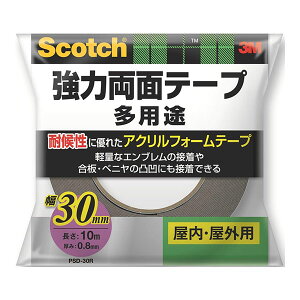 XRb` ͗ʃe[vpr ANtH[ 0.8mm×30mm×10m PSD-30R 40100744 [3M ͗ pr]