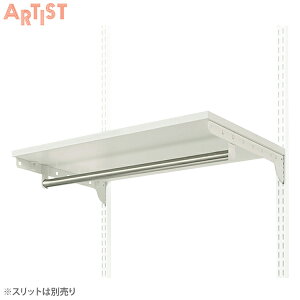 ARTIST(A[eBXg) ǖʎtVXe[ ES-rack I{pCvZbg W600×D400 [bN I Sh I K` _{ Ƒ]