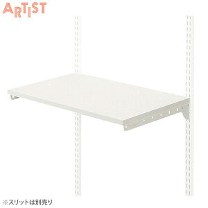 ARTIST(A[eBXg) ǖʎtVXe[ ES-rack IZbg W900×D400 [bN V[m I C Sh I K` _{ Ƒ]