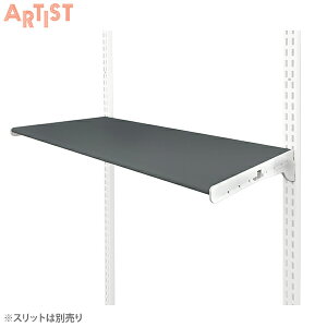 ARTIST(A[eBXg) ǖʎtVXe[ ES-rack IZbg W450×D300 [bN V[m I C Sh I K` _{ Ƒ]