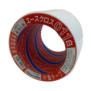 mw G[XNX011 ANChe[vЖ 100mm×20m  [ЊQ h \ C u[V[g S]