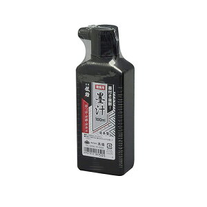 V zpn` 180ml 4907052180505